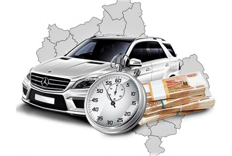 Как быстро и дорого продать автомобиль в Москве – выкуп с выездом на дом