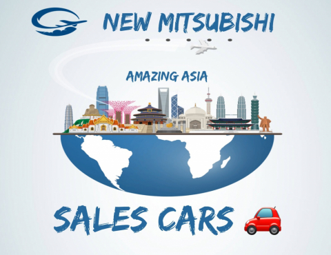 Новый кроссовер от Mitsubishi Motors по цене Lada