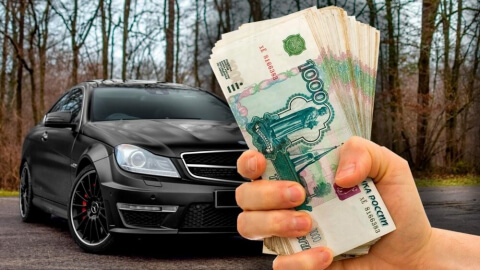 Как продать машину с пробегом: почему стоит выбрать автовыкуп в Климовске