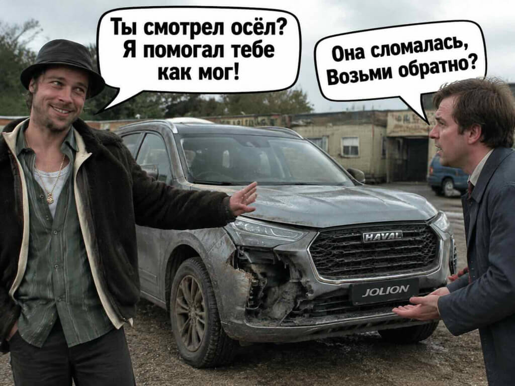 smotrel kitika.jpg smotrel kitika.jpg