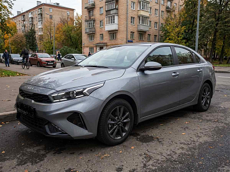 Kia Forte