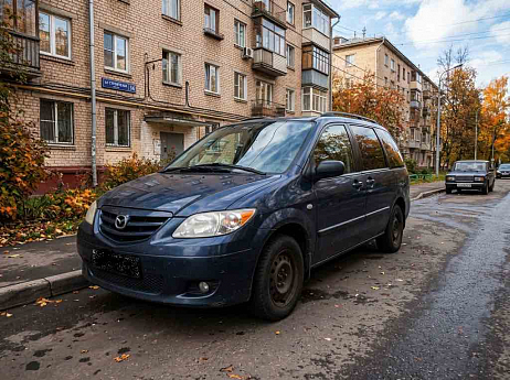 Mazda MPV