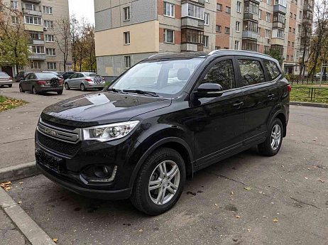 Lifan Myway