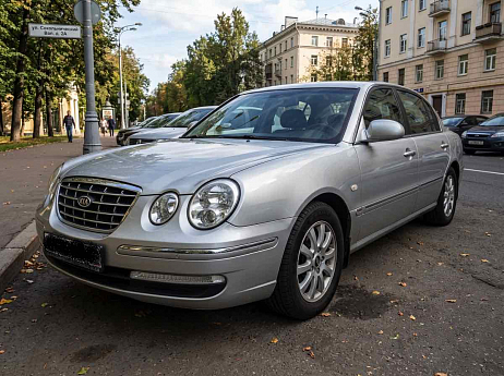 Kia Opirus