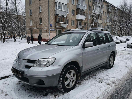 Mitsubishi Airtrek
